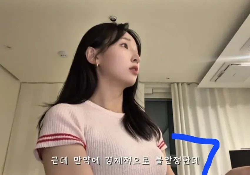 1000075778.webp 요즘 여자들이 말하는 이상형 '안정형 남자' 실체.jpg