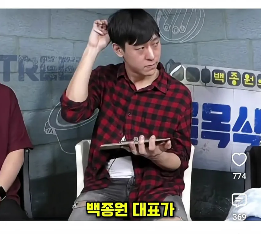 image.png 거짓말을 용서못하는 백종원 대표님 ㄷ