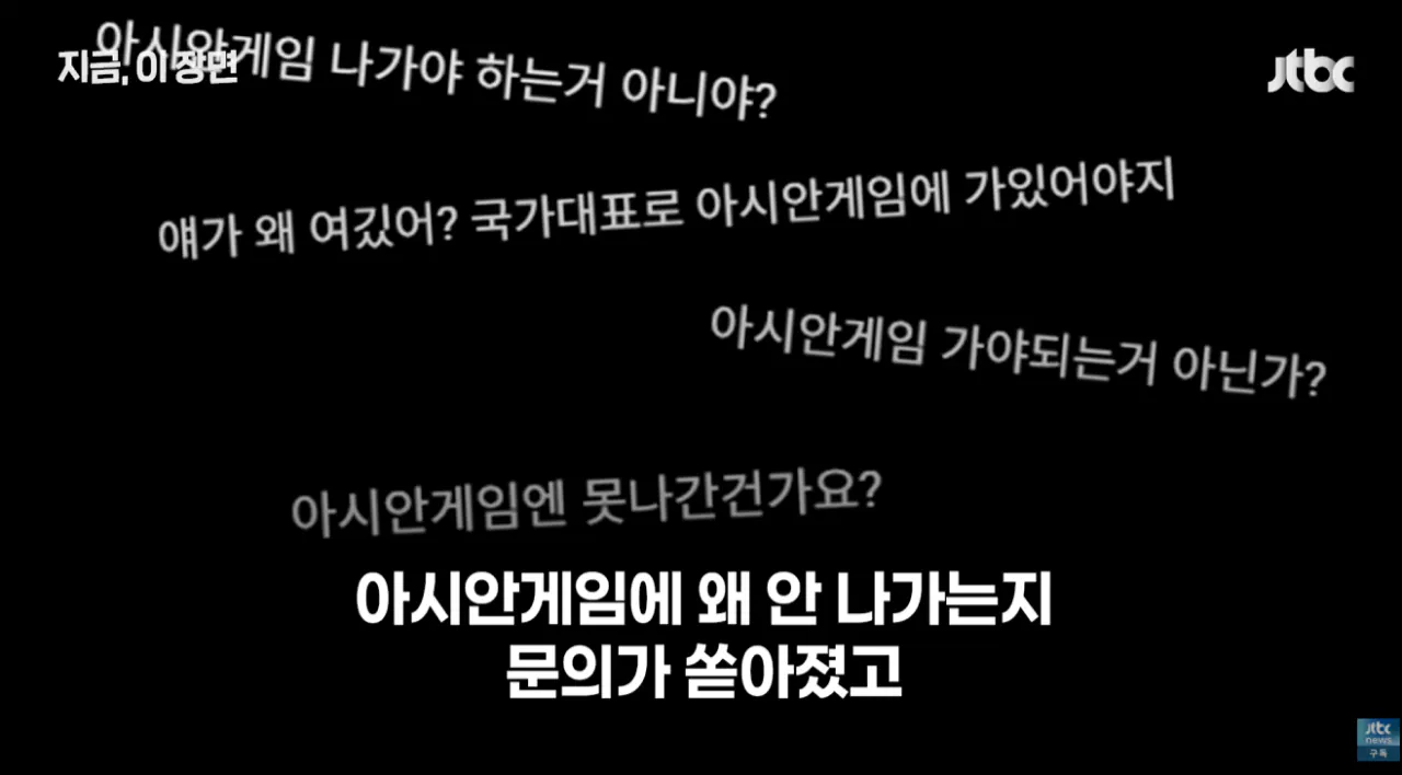 왕서윤 (8).png 한국육상 유망주라는 100M 11초76 찍은 여중부 선수 ㄷㄷ