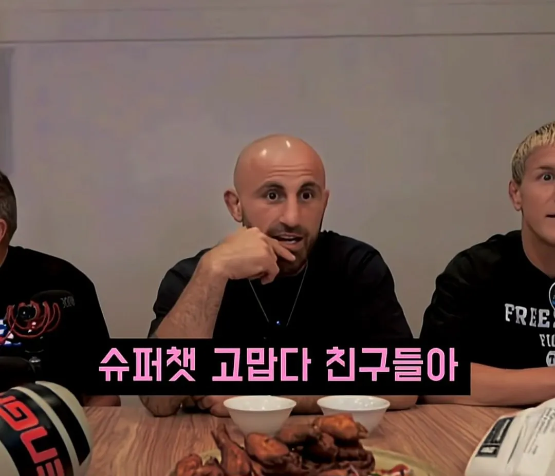 47335.jpg 유튜브 라방중 한국인 개청자한테 낚인 UFC 챔피언