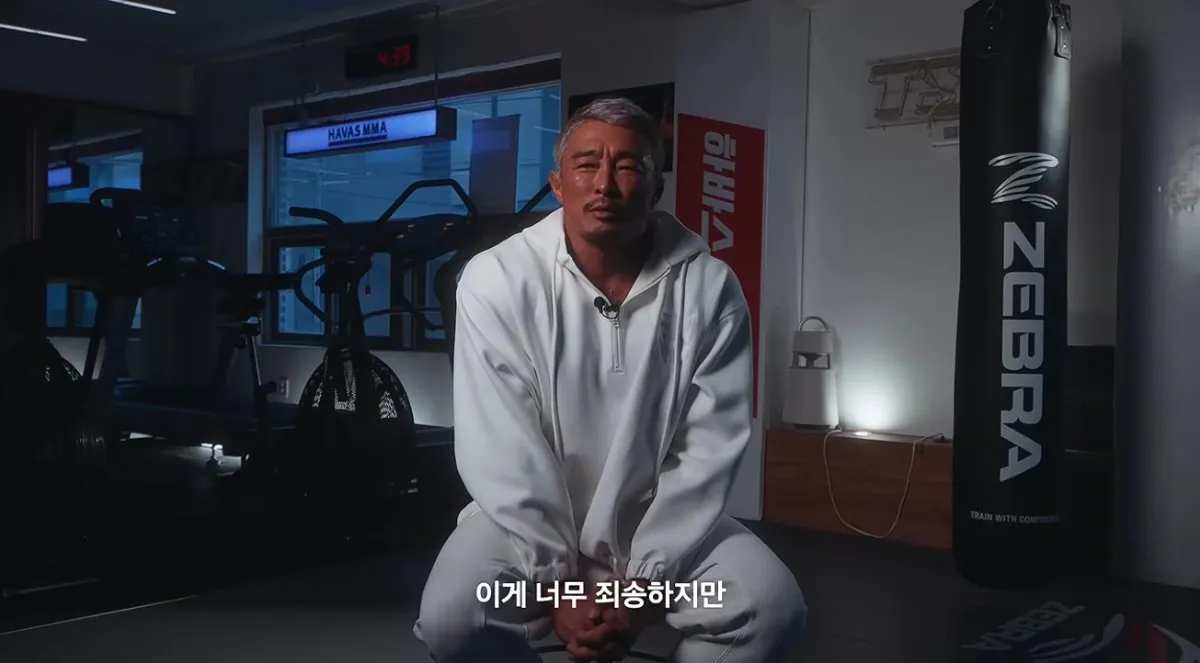 진심을 담아 말씀드립니다 (77).jpg 초스압주의 ) 추성훈이 은퇴경기를 하게 된 이유와 그의 진심