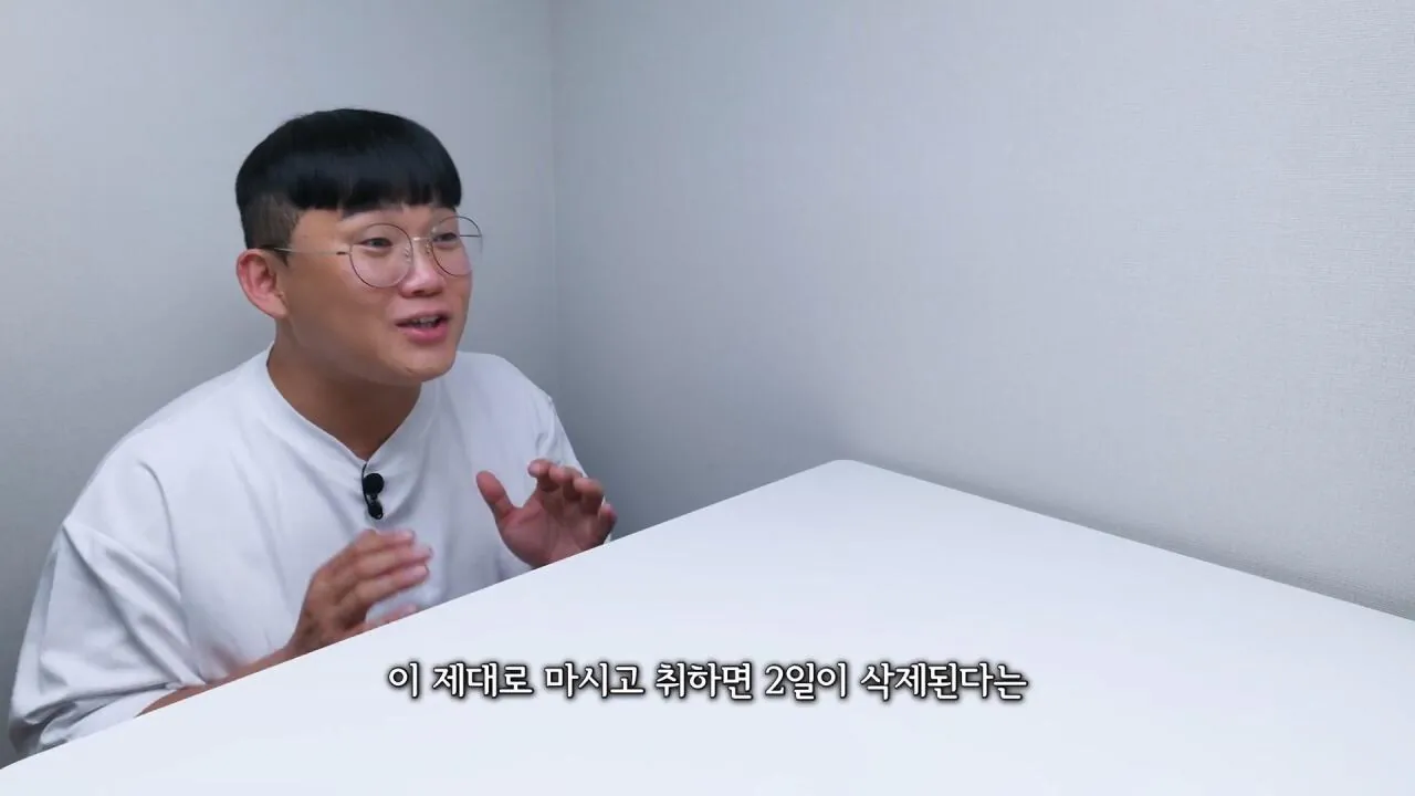 레전드 캪틴큐 진짜 이틀뒤에 일어나나 캡틴큐.mp4_20261015_111344.817.jpg 11년만에 리메이크 했는데 초심잃은 제품...