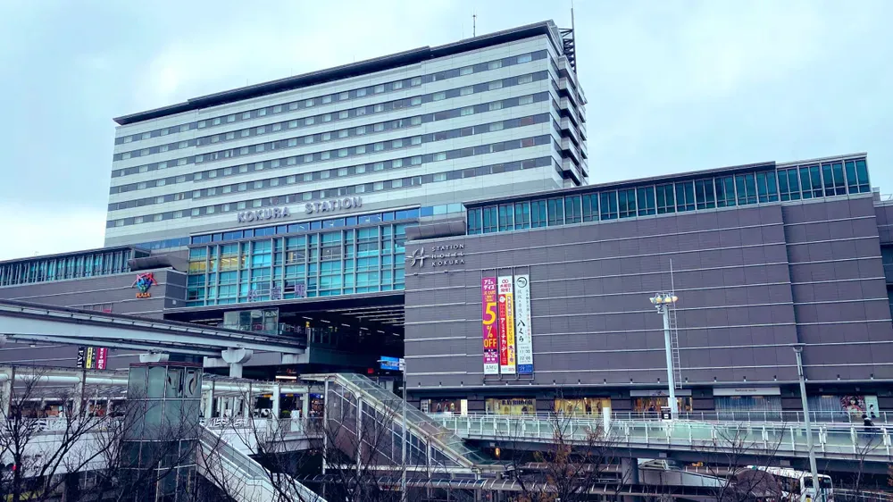 image.png 일본에 동경(東京) 외에 서경(西京)이 생길뻔한 일