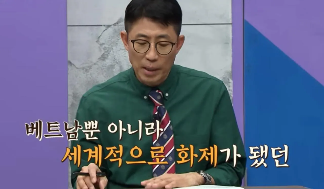 1000123668.jpg 베트남 국뽕인 반도체 굴기를 강행중인 '또럼' 이란 인물은 누구인가 ?