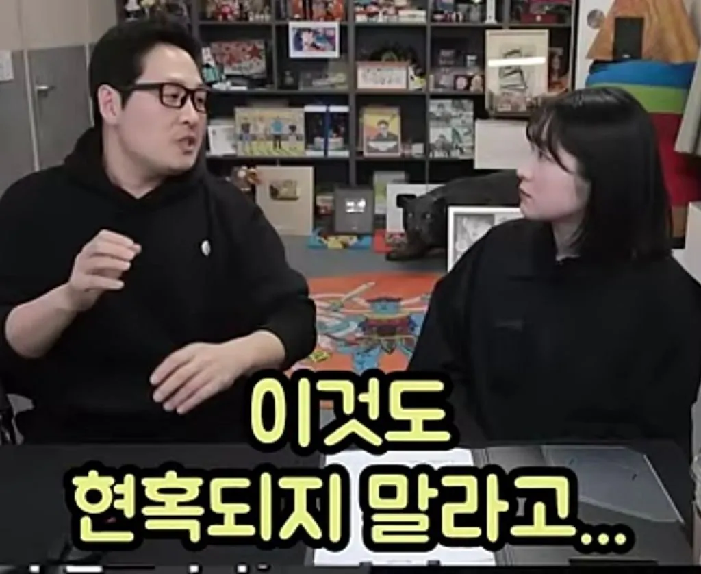 IMG_7458.jpeg 아이 재우는 수면 교육은 엑소시즘과 똑같다는 김풍.jpg