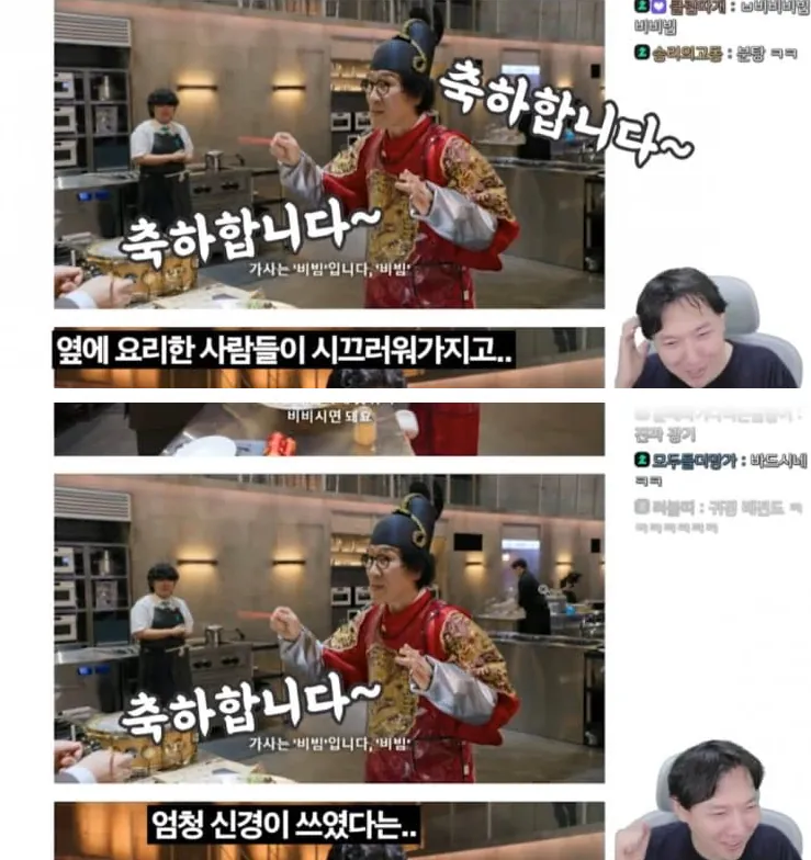 image.png 승우아빠 유비빔 관련 선동 레전드