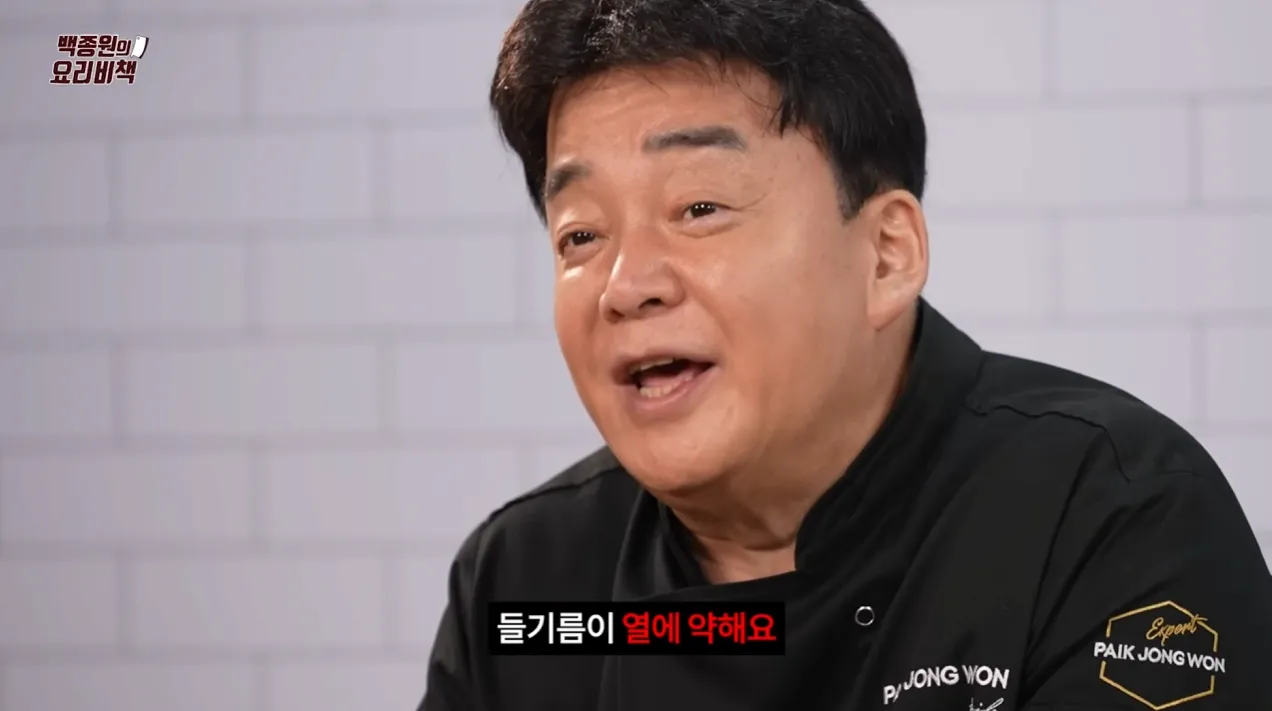 image.png 백종원 요리상식 없다고 포텐 간 글 글삭튀했네