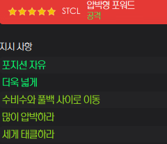 image.png "맨체스터의 주인" 알렉스 퍼거슨 경의 07/08 맨체스터 유나이티드 (리그 무패우승, 트레블 달성)