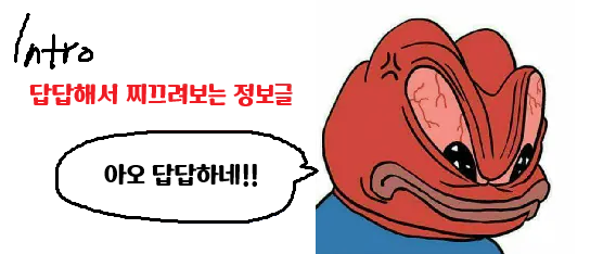 image.png 베트남의 남북은 정말 모든 면에서 이질적인 집단들일까? (1)
