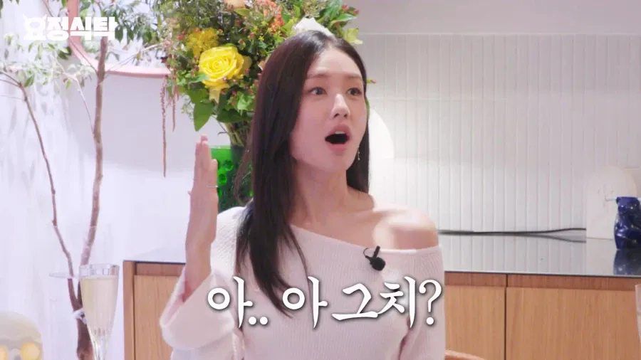 14.webp 첫 주연 시청률이 안나와 속상한 배우에게 조언해준 선배