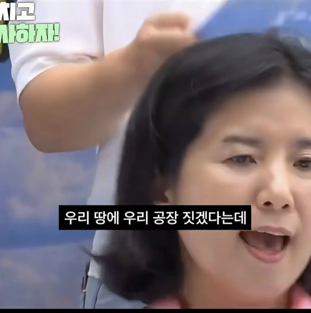 6890.jpg 미국에 맞서는 호남반도체혁명수비대의 노래 가사