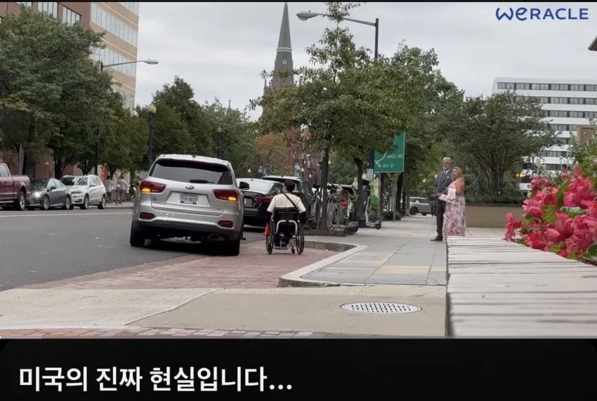 1790338286.jpg 박위 영상 특징