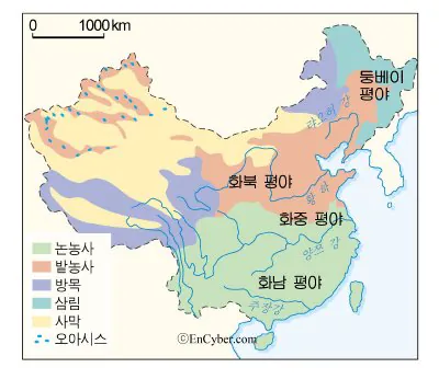 1000064954.jpg 3000년 동안 중국의 주요 곡물 지도는 어떻게 바뀌었나.jpg