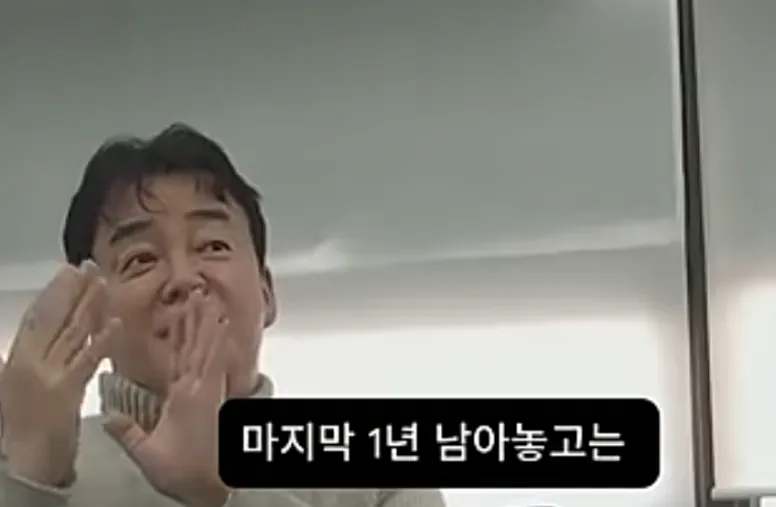 8926.webp 군대에서 전설로 불렸다는 백종원 대표님