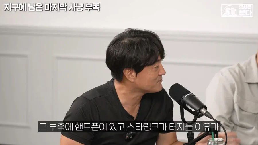 1a12e3f0d135a26bd.webp 아마존 정글 부족이 스타링크 쓰는 이유.jpg