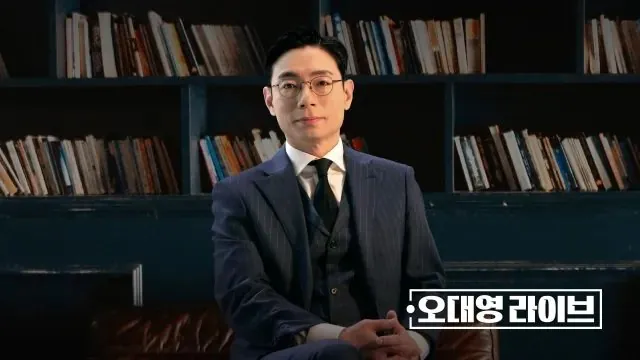 000.jpg [실시간] 곧 시작하는 라이브 방송