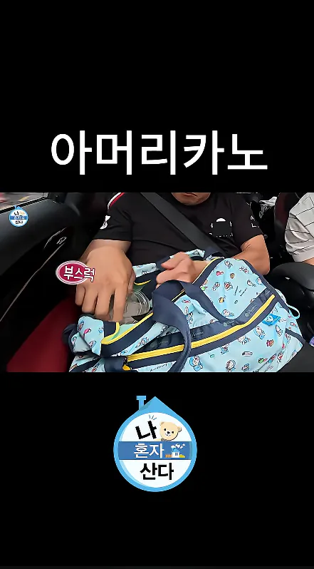 1.PNG ๋ ๋ค์ ๊น์ ์ ๋ฒฝ๋๋ผ๊ฒํ๋ ๊ธฐ์84...ใ
ใ
