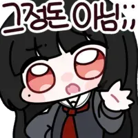 image.png 악기에 쓰이는 고오급 나무들은 왜 비쌀까