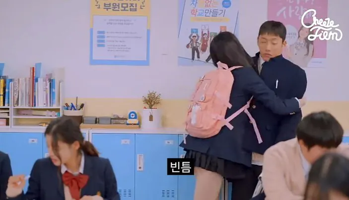 1000249916.jpg 대학 안 가고 결혼한다는 여고생