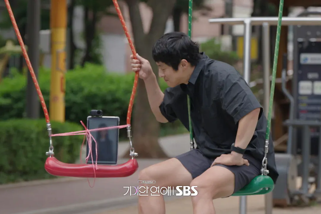 기안84 예능에서 연애 시작 한다고함 ㄷㄷㄷㄷ