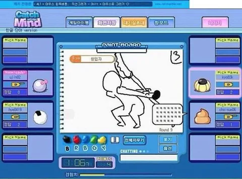 image.png 간만에 다시보는 캐치마인드 레전드모음.jpg