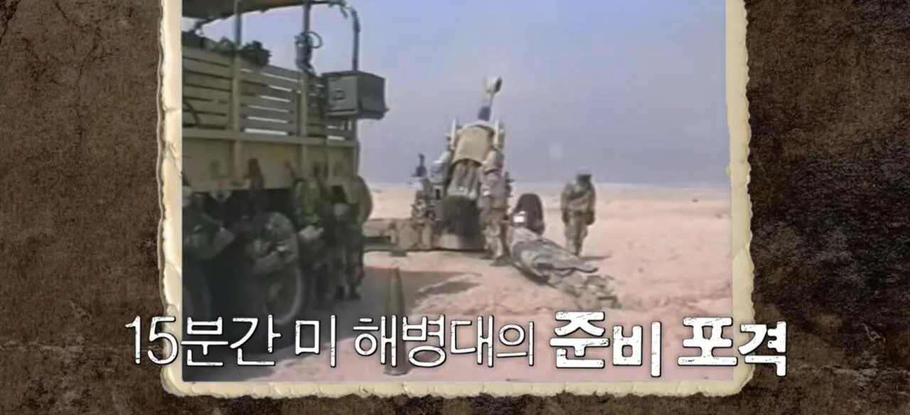 1000124193.jpg 걸프전 당시에 사우디군은 나름 잘 싸웠고 지금처럼 무능력한 ㅂㅅ 군대는 아니였음