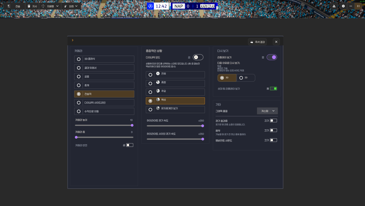 image.png UICHANGE(์ ์ฒธ) SKIN 1.0