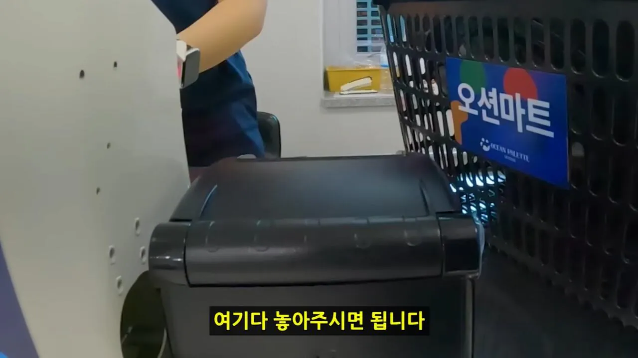K-038.jpg 정부 예산 430억으로 새로 만든 워터파크 후기.jpg
