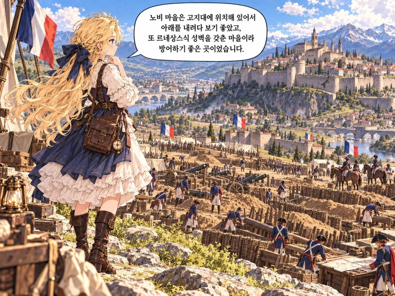 624.jpg AI만화)백전노장 수보로프의 마지막 불꽃 이탈리아&스위스 전역 6.노비 전투
