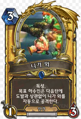 image.png 진짜 힌국의 마린포드 그 자체인 곳