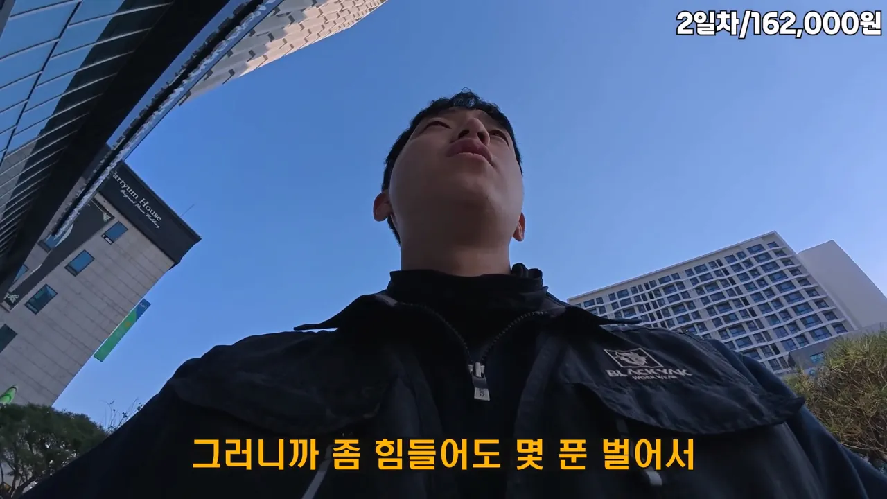 image.png 노가다 유튜브 찍다가 훈수들은 유튜버.jpg