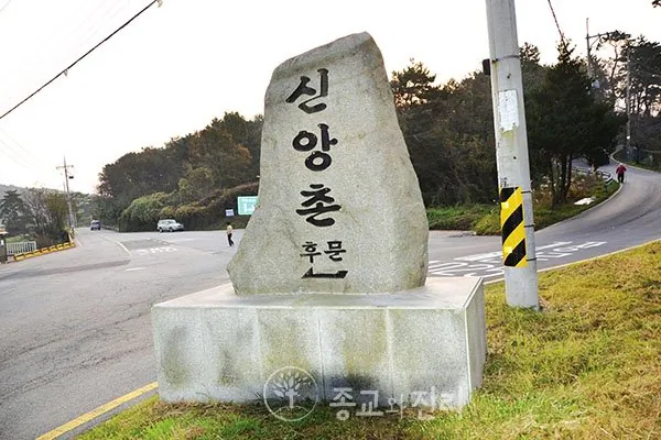 4327.jpg 사이비 종교 본진 방문 했던 썰
