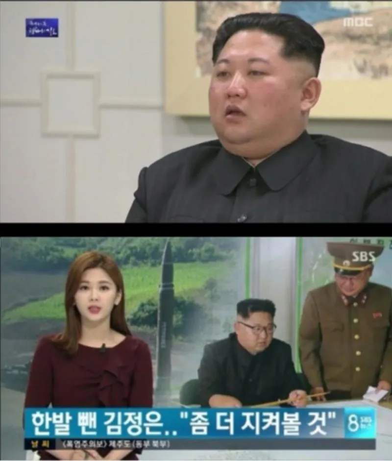 180a3e58fa64e8241.png 자위왕 김정은