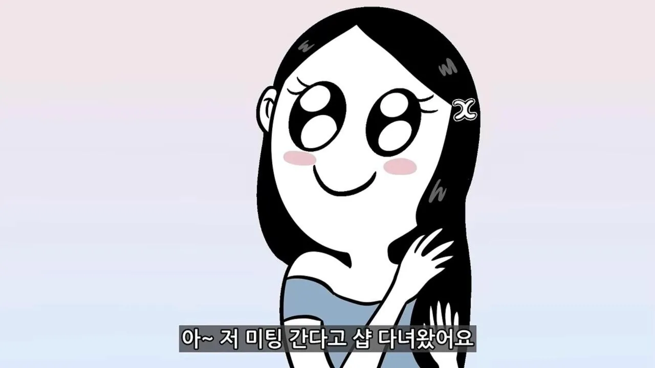 리얼 금수저의 현실적인 삶