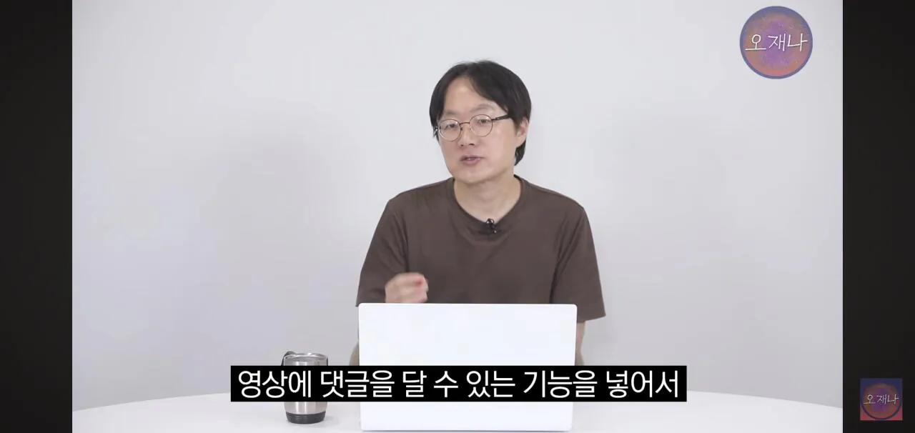 더본코리아 측에서 김재환 PD를 고소한 또 하나의 이유.jpg