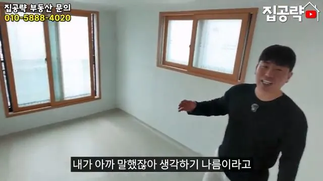 2026 서울 전세 현실... 절대 살지 마세요ㅣ화장실 변기가...ㅣ서울 관악구 신림동 빌라 매매 분양 투룸 쓰리룸.mp4_20260720_093626.529.jpg 요즘 전세가 씨가 말랐다는 서울 전세집 근황 ㄷㄷㄷ