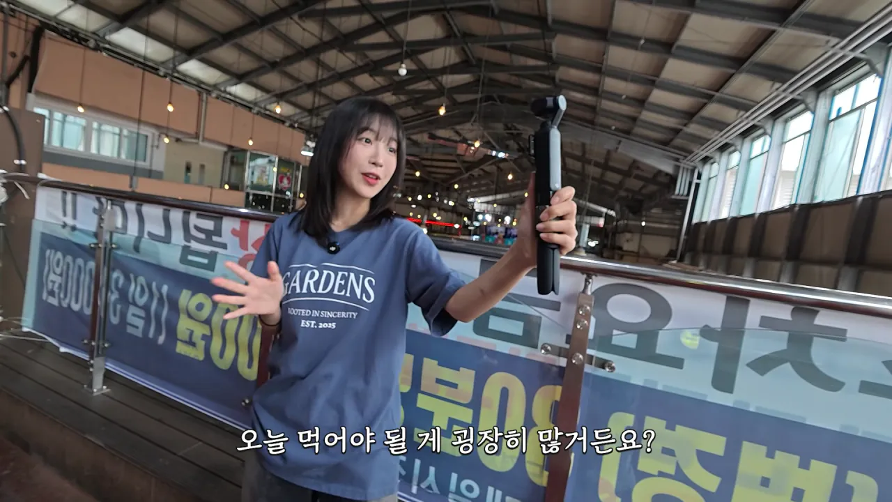 여기 먹을거 천국이에요..🥹 초대형 의정부 제일시장 털기🔥 김밥 떡볶이 비빔밥 통닭 냉면 1-11 screenshot.png 시장에서 간단하게 점심 먹방한 쯔양 근황 ㄷㄷㄷ