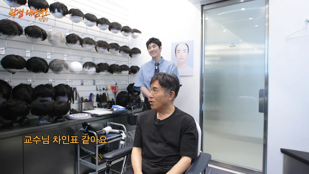 13.png 살면서 뚜껑 처음 덮어본다는 코리안트레버
