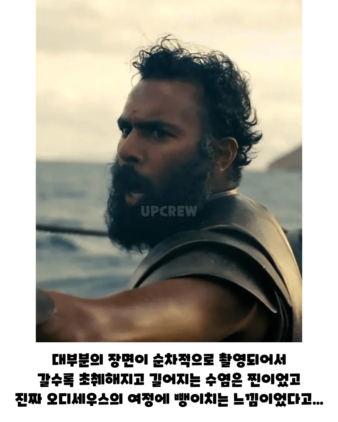 image.png 영화 오딧세이가 3560억이나 든 이유