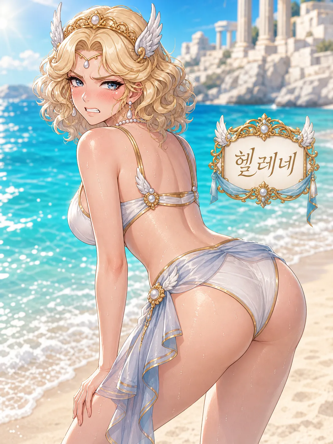 10.png 오디세이) 트로이 전쟁은 왜 일어났을까?
