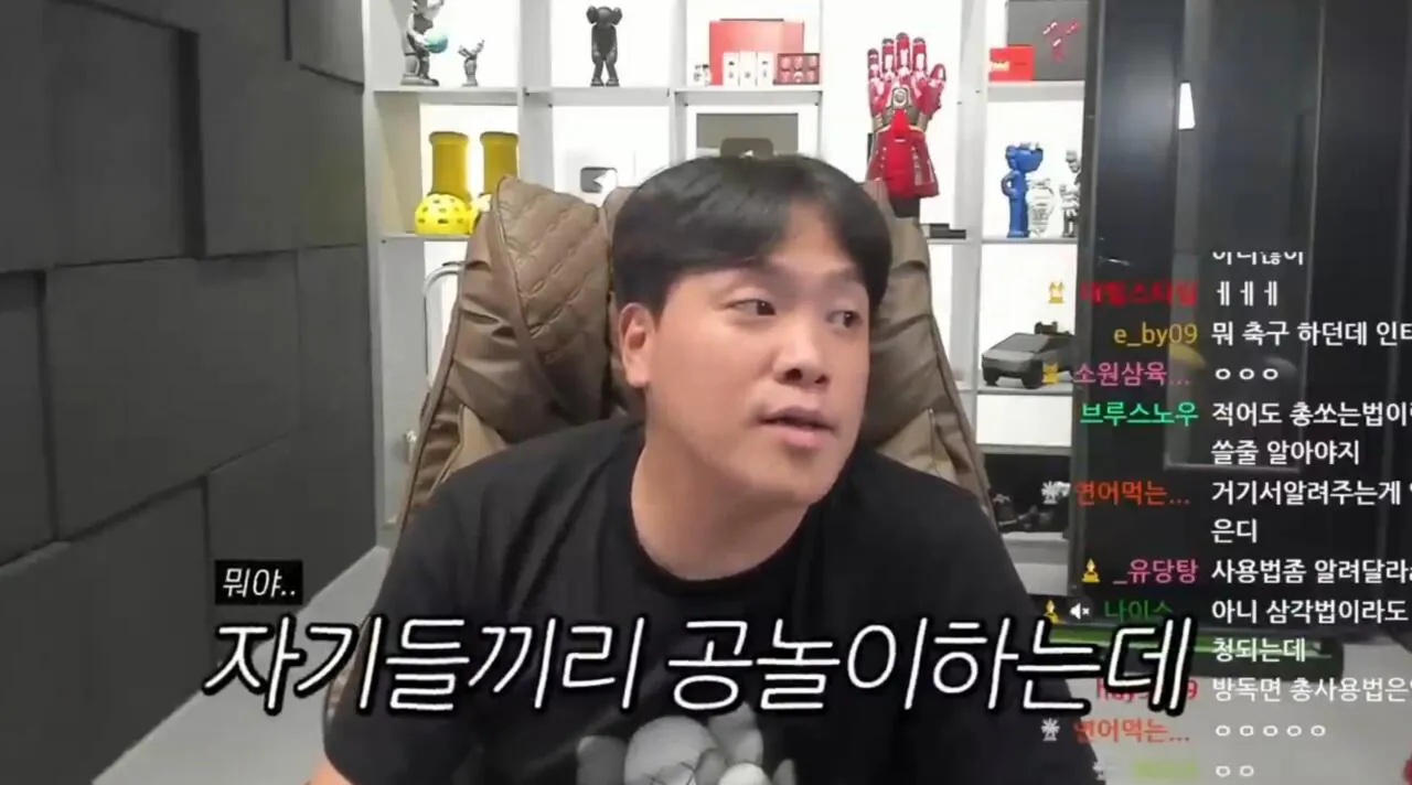 5.jpeg 금메달 군면제에 일침하는 120만 유튜버의 일침 ㅎㄷㄷㄷ