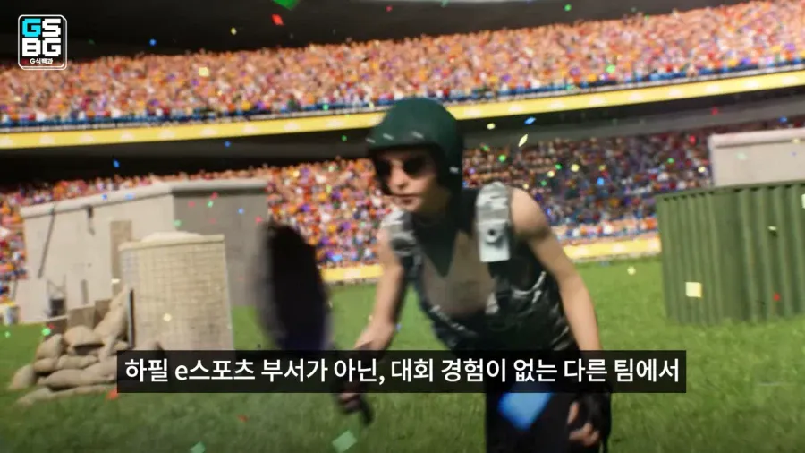 1000073697.webp 배그) 이번 대회에서 참사가 발생한 이유