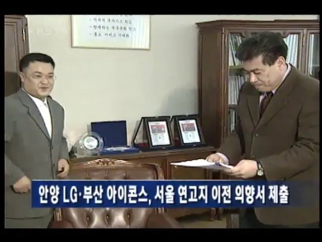 image.png 솔직히 개축 팀 중에서는 부산이 제일 근본 아니냐????? ㅋㅋㅋㅋㅋㅋ 솔직히 k리그 안에서는 부산이 진짜 개 근본팀 아님???? ㅋㅋㅋㅋㅋㅋㅋㅋㅋㅋㅋㅋㅋ 솔직히 개축조축에서 부산이 개 근본팀 아니냐?