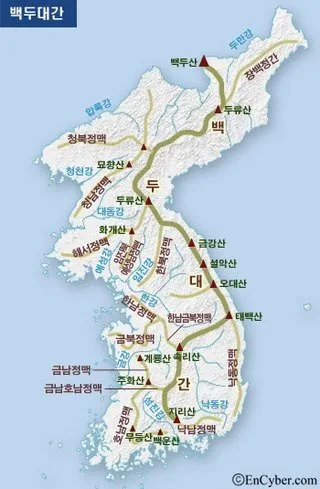 14777.jpg 임진왜란에서 일본이 보급 실패한 '진짜' 이유(V.2)