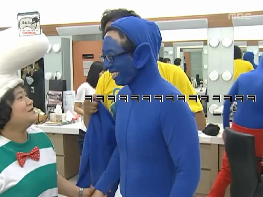 14721.jpg 김신영이 무도 녹화중 할말을 잃은 이유
