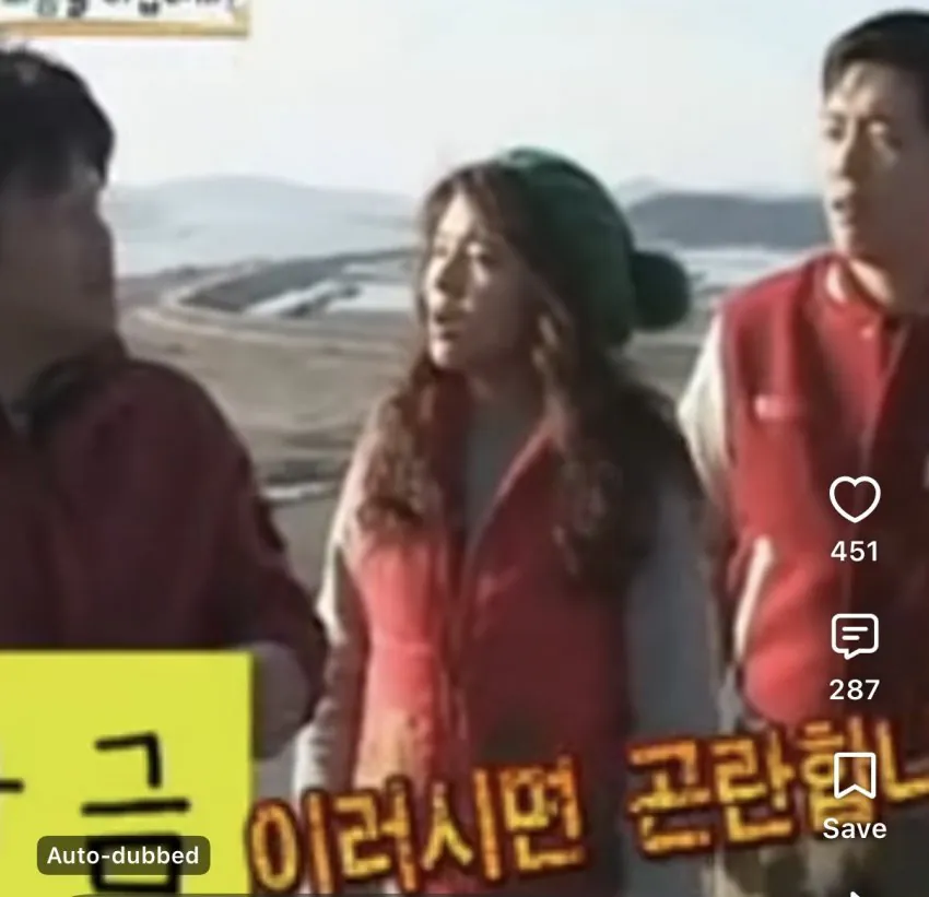 백종원의 원래 위치와 현재.Jpg