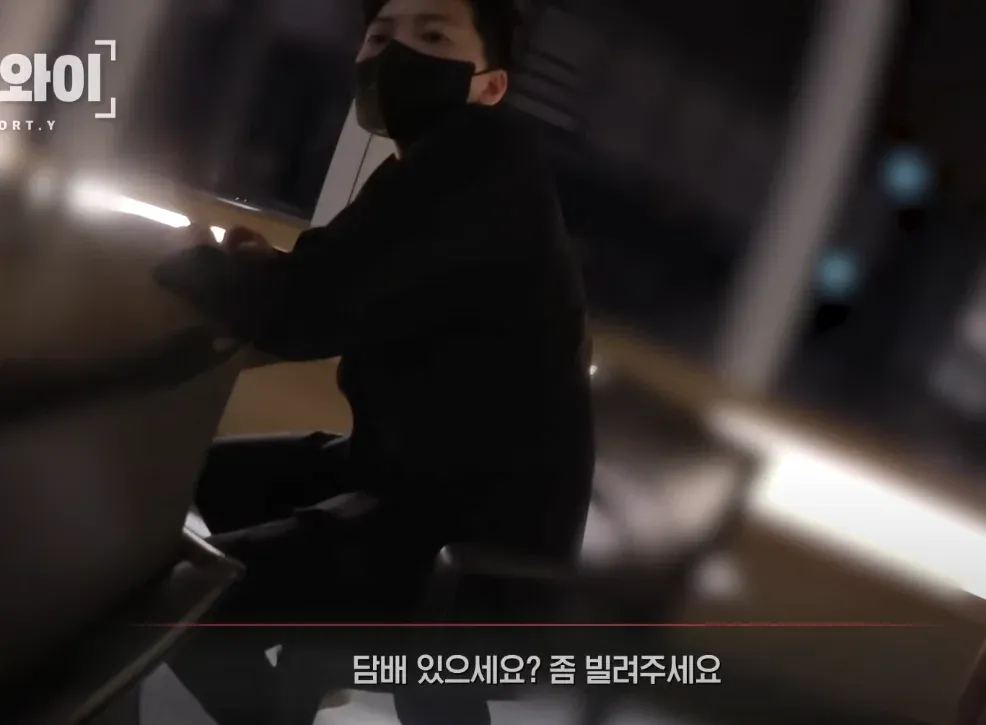 yNlNjE.webp 담배피는 전청조ㅋㅋㅋㅋㅋㅋㅋㅋ