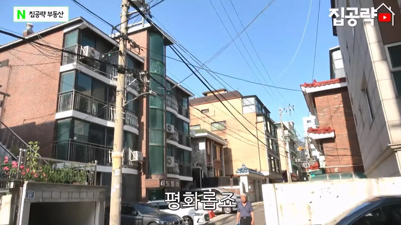 월세 10만원 서울에서 제일 싸지만 살지 않는 동네ㅣ서울 가리봉동.mp4_20260928_163832.377.jpg 서울 금천구 1000에 월세 85만원짜리 쓰리룸 집