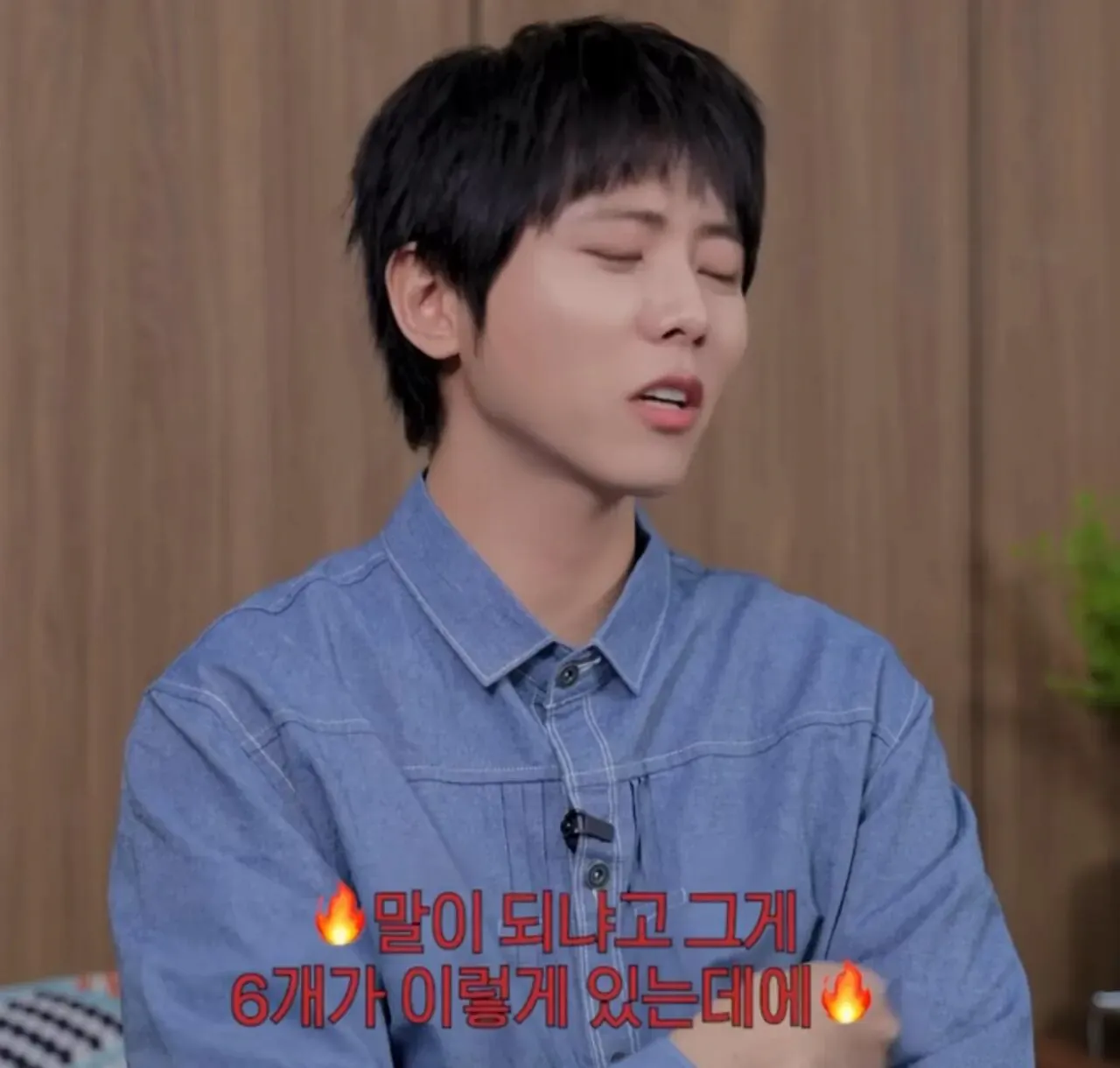 image.png 주우재 : "식탐도 지능이다"