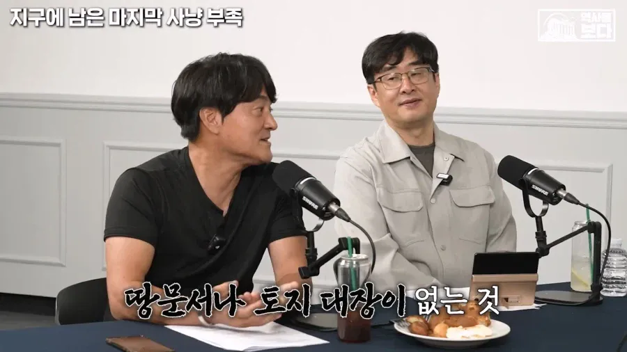 1a12e3ea4695a26bd.webp 아마존 정글 부족이 스타링크 쓰는 이유.jpg